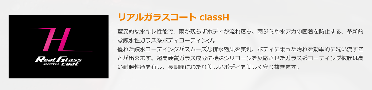 AKXR[gH