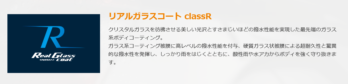 AKXR[gR