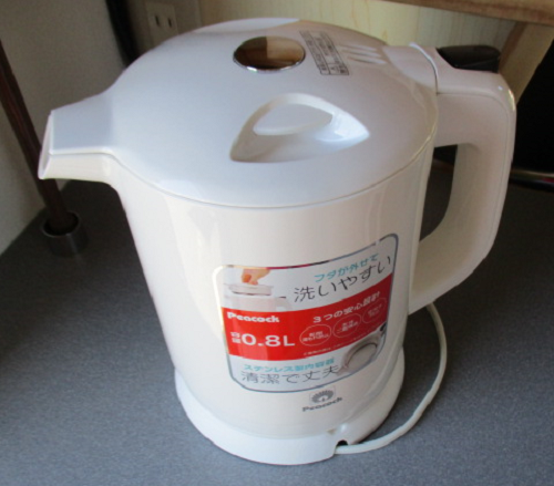 pot
