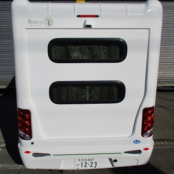 ushiro