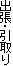 oE